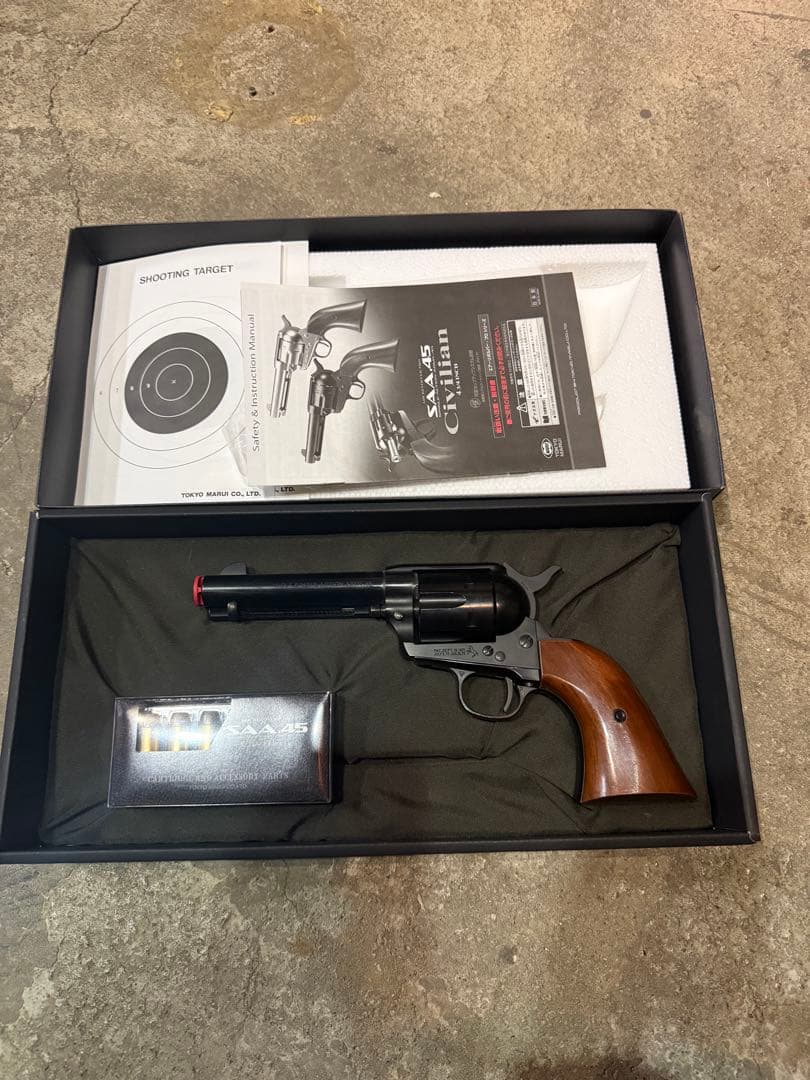 東京マルイ　SAA .45 Civilian ジャンク品