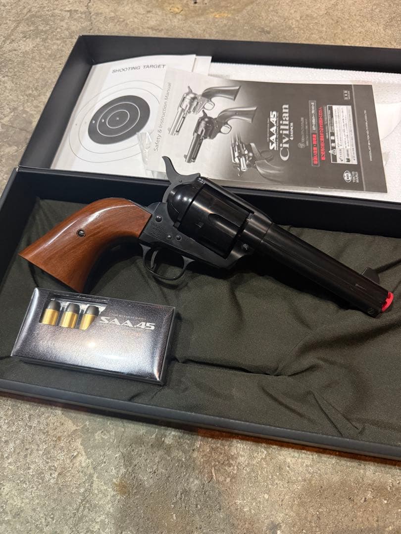 東京マルイ　SAA .45 Civilian ジャンク品