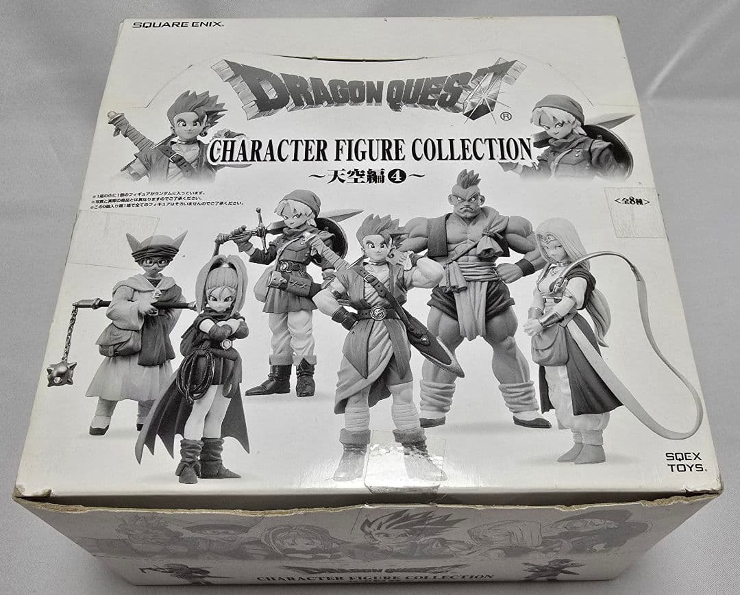 新品 ドラゴンクエスト キャラクターフィギュアコレクション 天空編4 BOX
