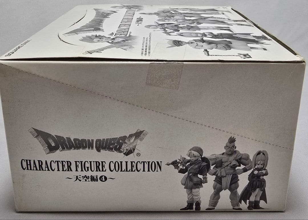 新品 ドラゴンクエスト キャラクターフィギュアコレクション 天空編4 BOX