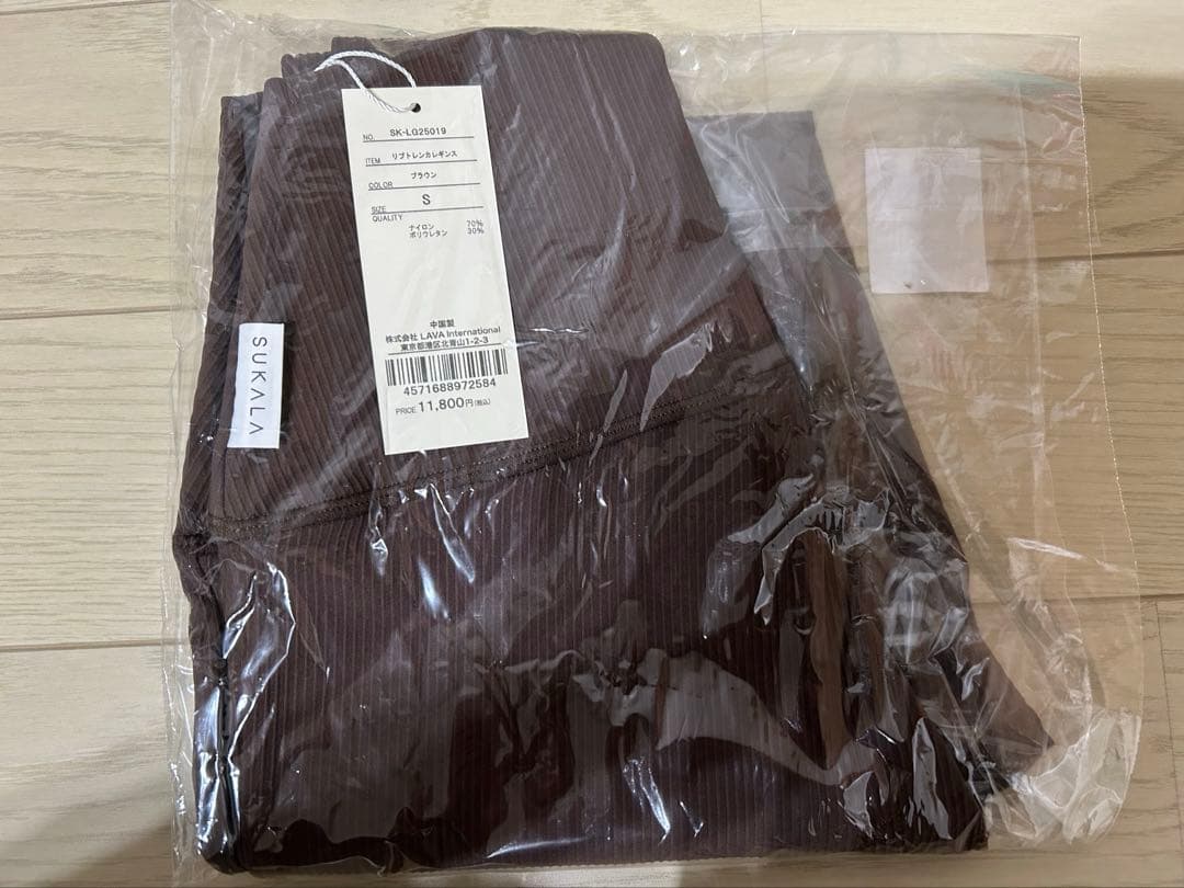 coronさま専用 新品 SUKALA ヨガ リブトレンカレギンス S サイズ