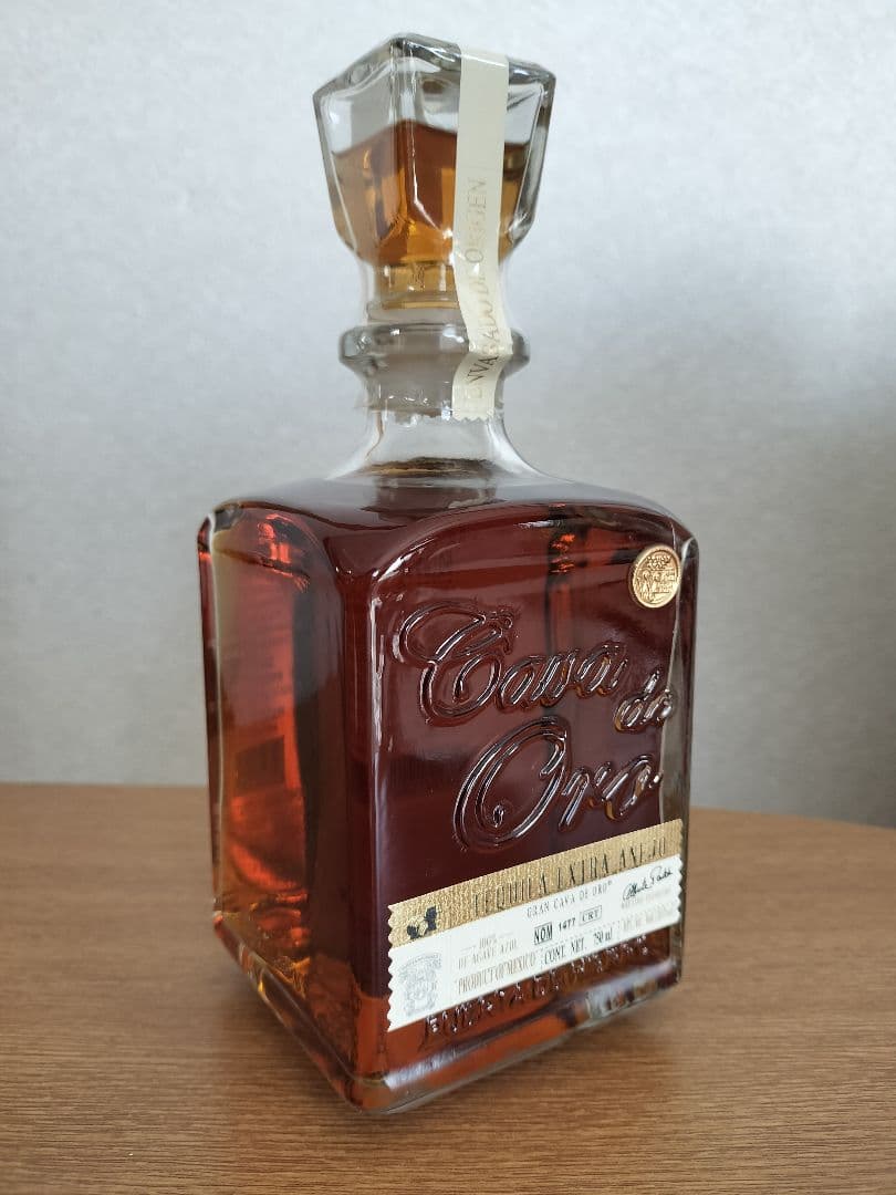 Cava de Oro Extra Añejo 750ml