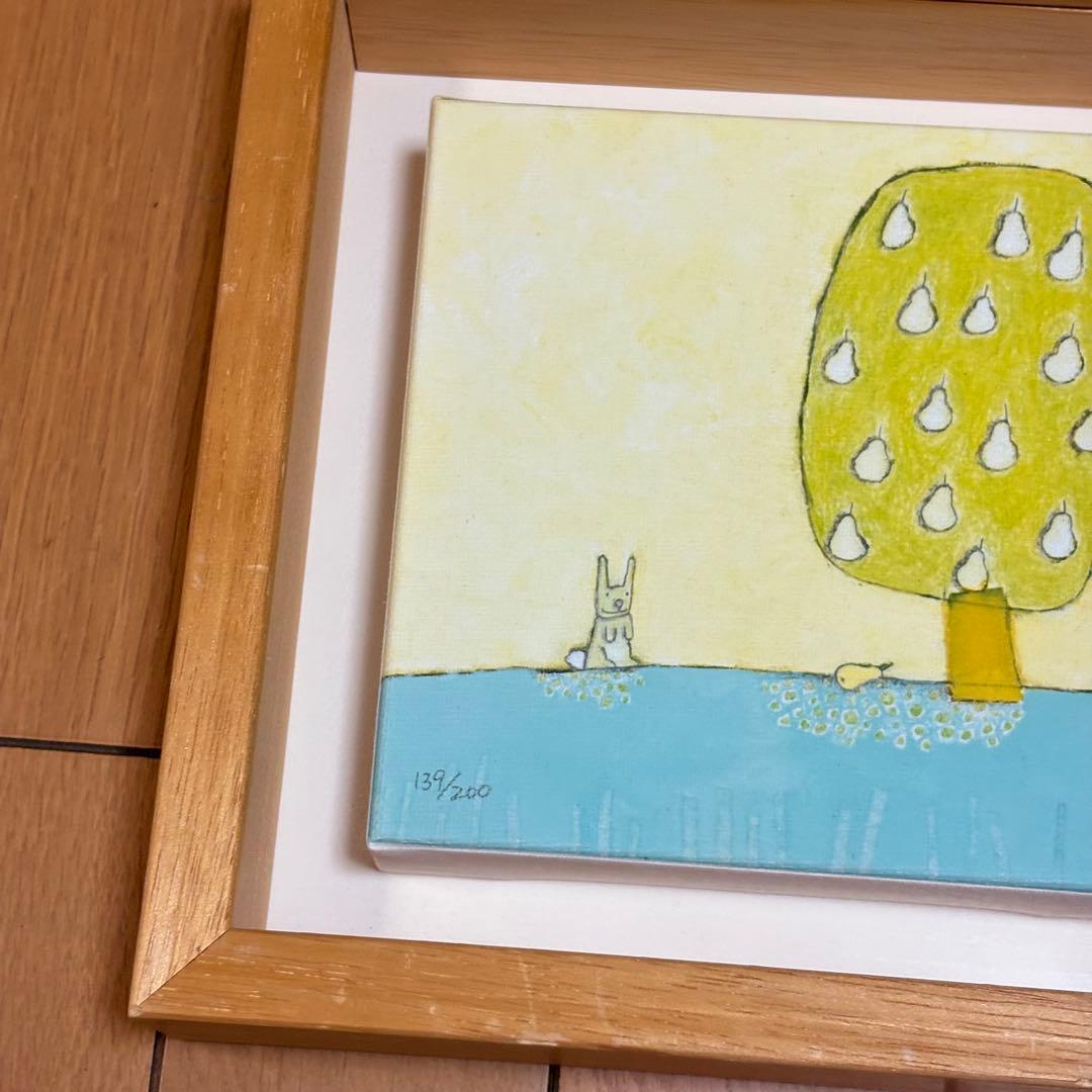 フランス キロメロ 梨の木 額装 版画 ジクレー 絵画