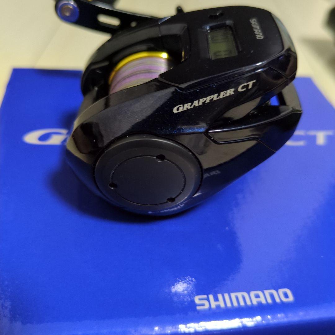 シマノ　グラップラーct151XG
