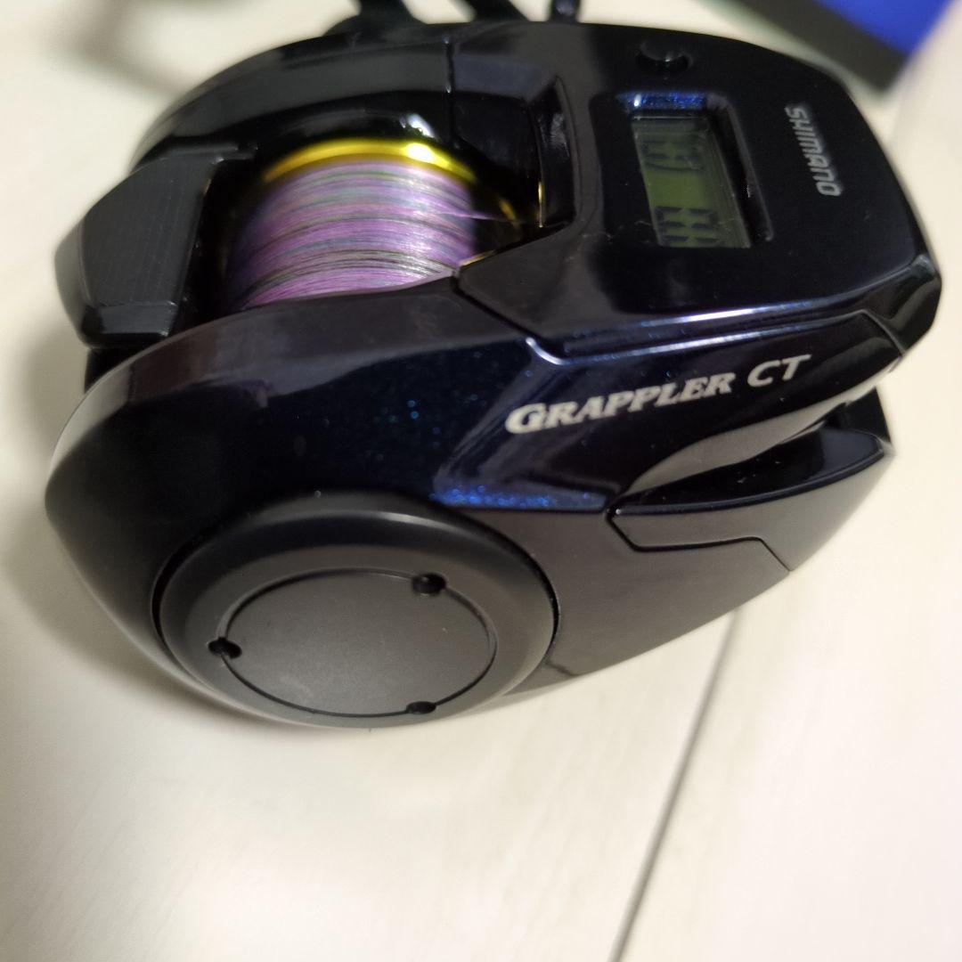 シマノ　グラップラーct151XG