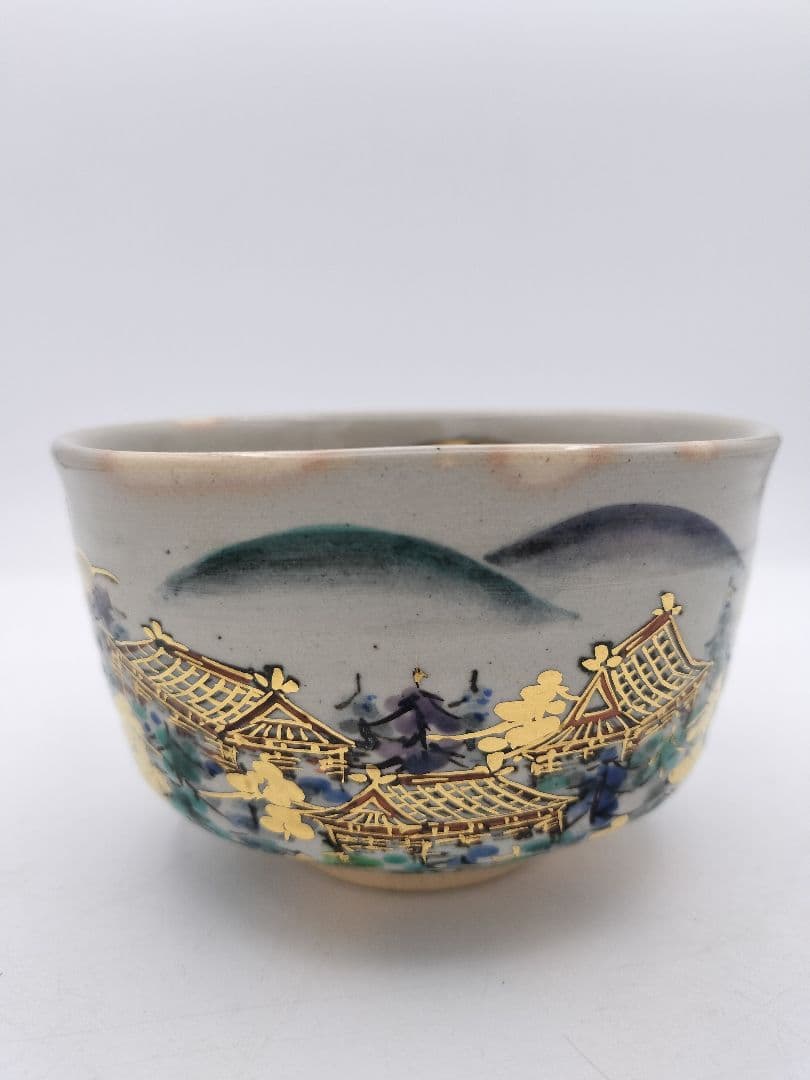 c044 茶碗 木立の絵 小峠丹山 木箱 茶道具 古物