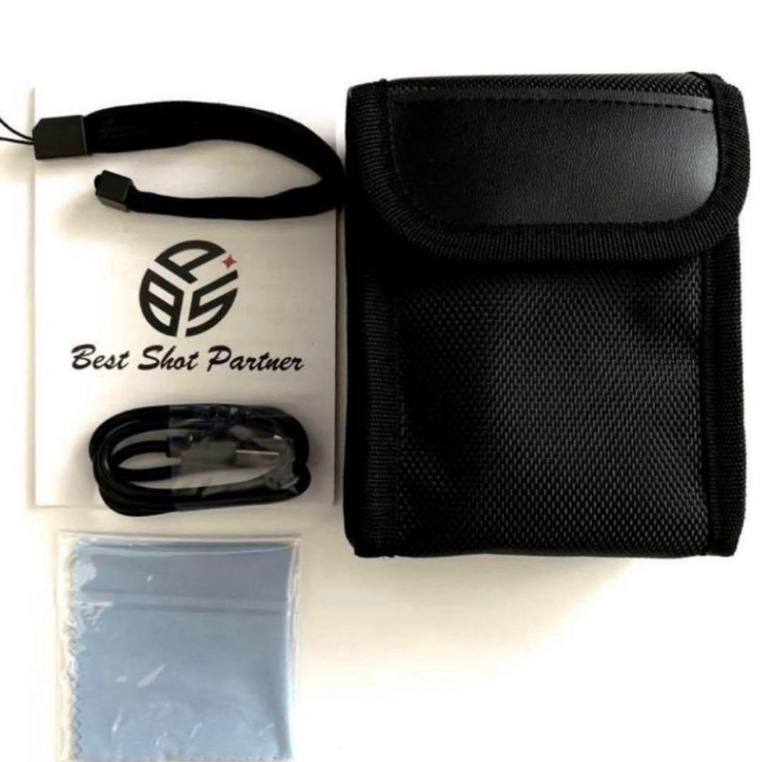 【42000円が半額以下】充電式！高性能レーザー距離計7倍率防振/