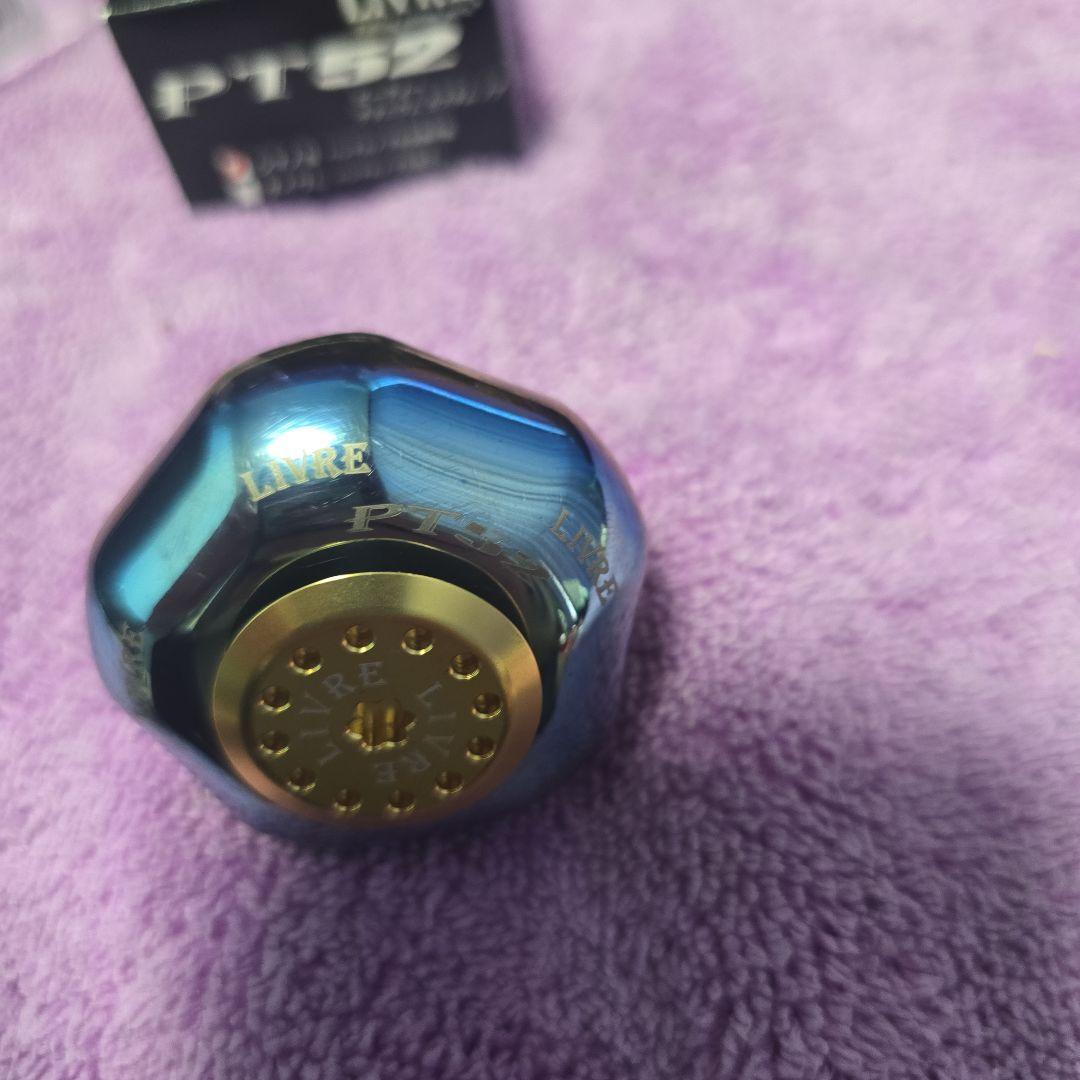 リブレ PT52 ダイワL