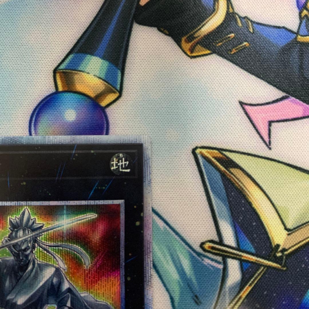 御影志士　20thシークレット シク　ミカゲシシ