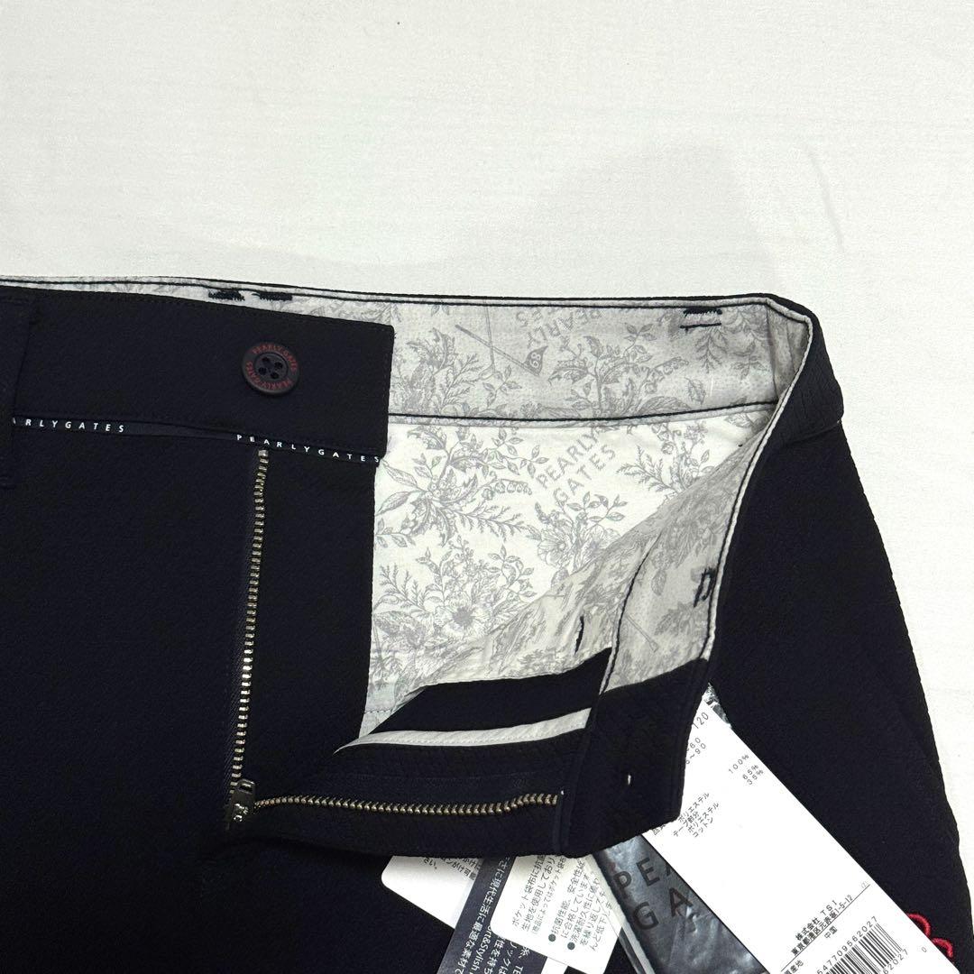 新品タグ付 パーリーゲイツ ゴルフスカート 黒 22年モデル 高級感