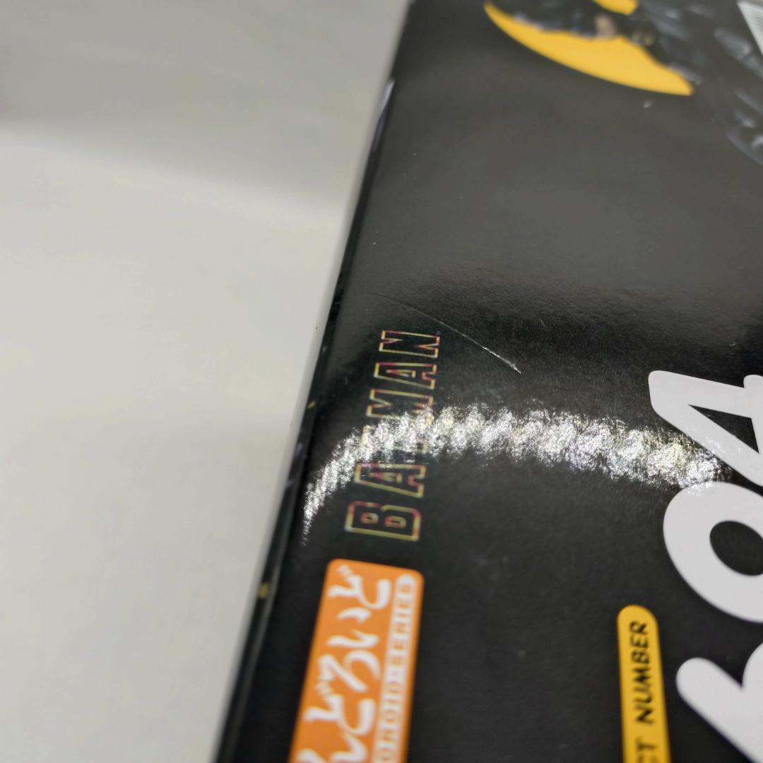 ねんどろいど 1694　バットマン 1989 Ver.