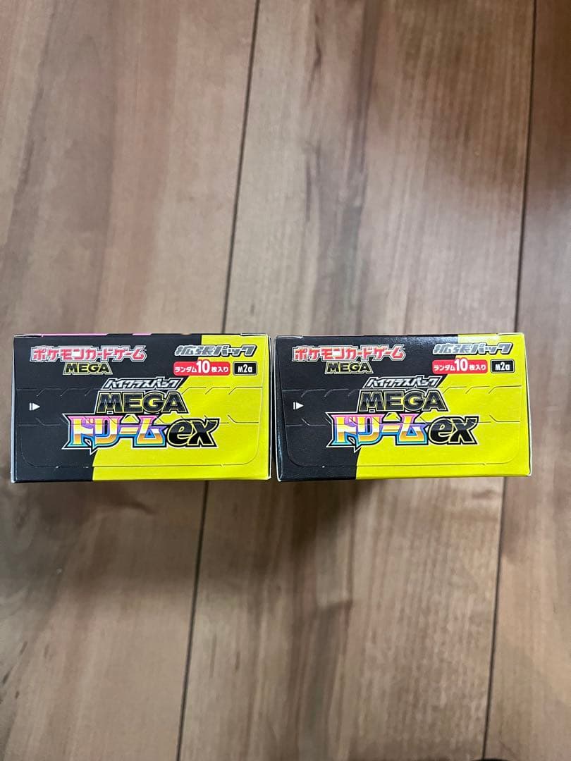 ポケモンカード MEGAドリームex シュリンクなし2BOX