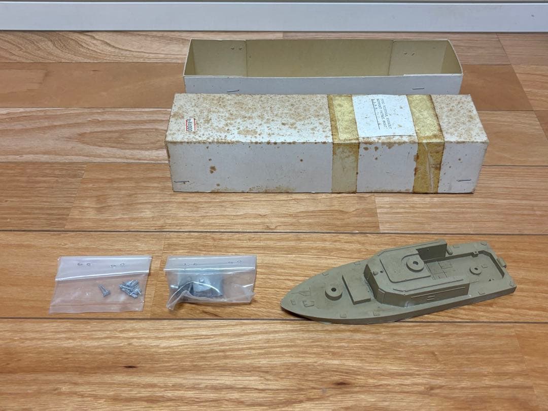 1/72 アメリカ海軍 河川戦闘艇 哨戒艇 PBR 3隻セット ガレージキット