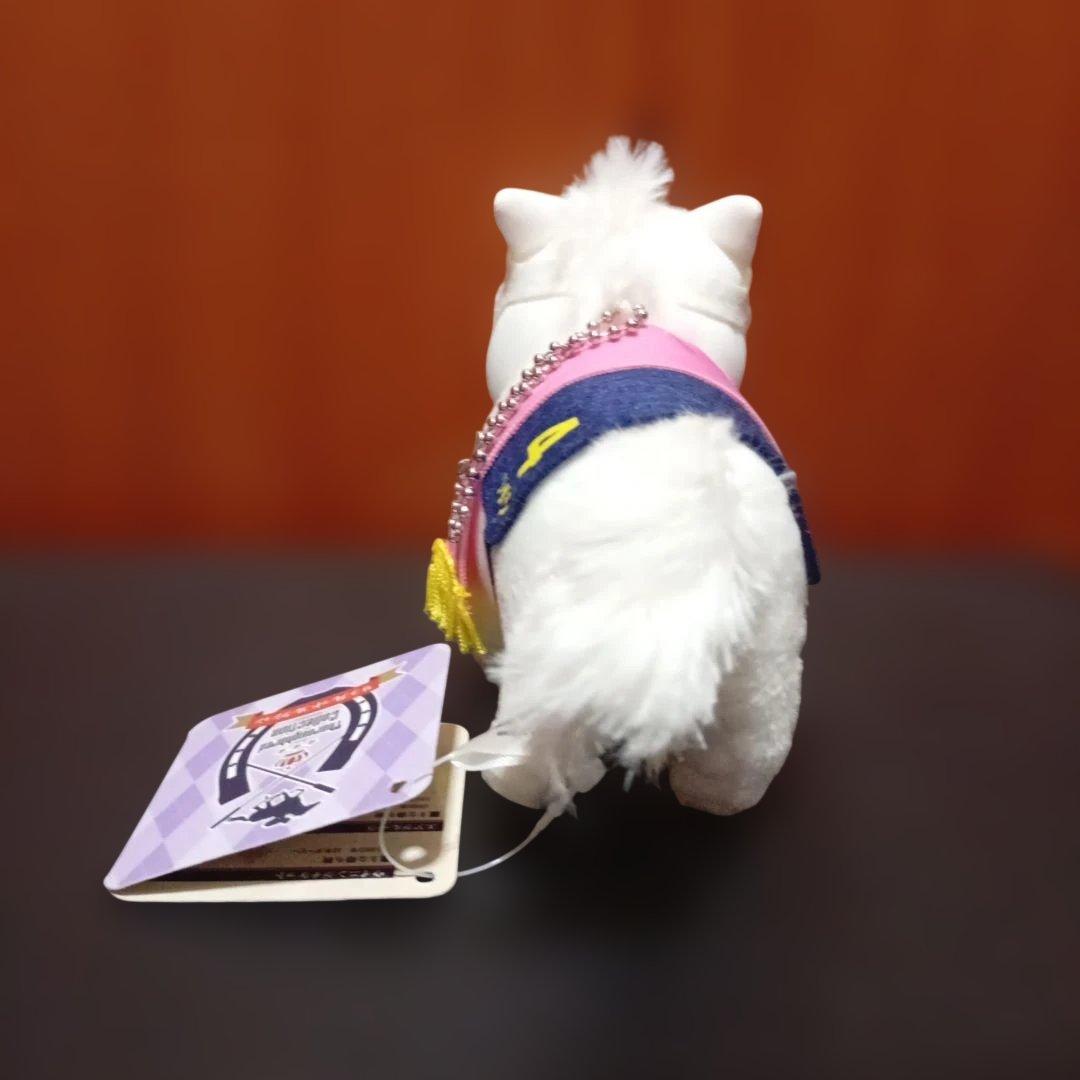 サラブレッドコレクション　 ソダシ　マスコット ボールチェーン3 　希少品