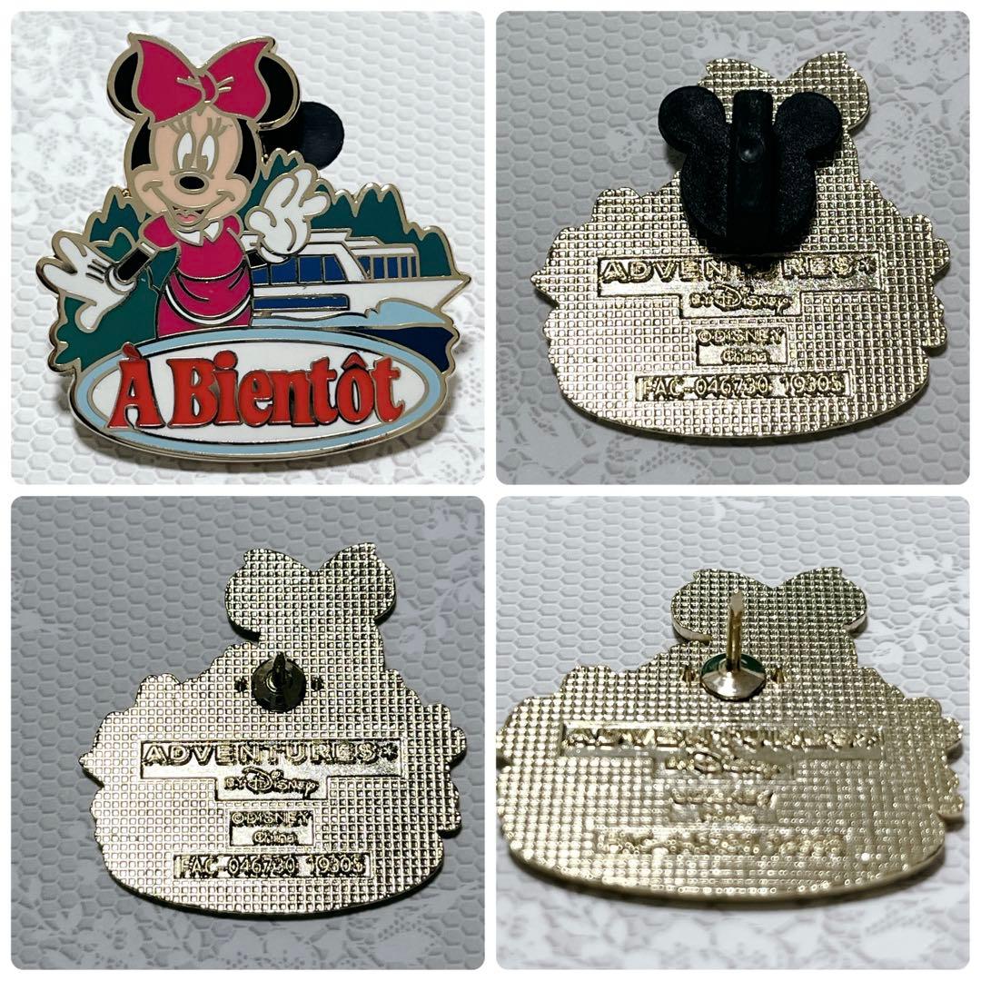 【激レア・希少】アドベンチャーバイディズニー ピンバッジ セーヌ川クルーズ８点