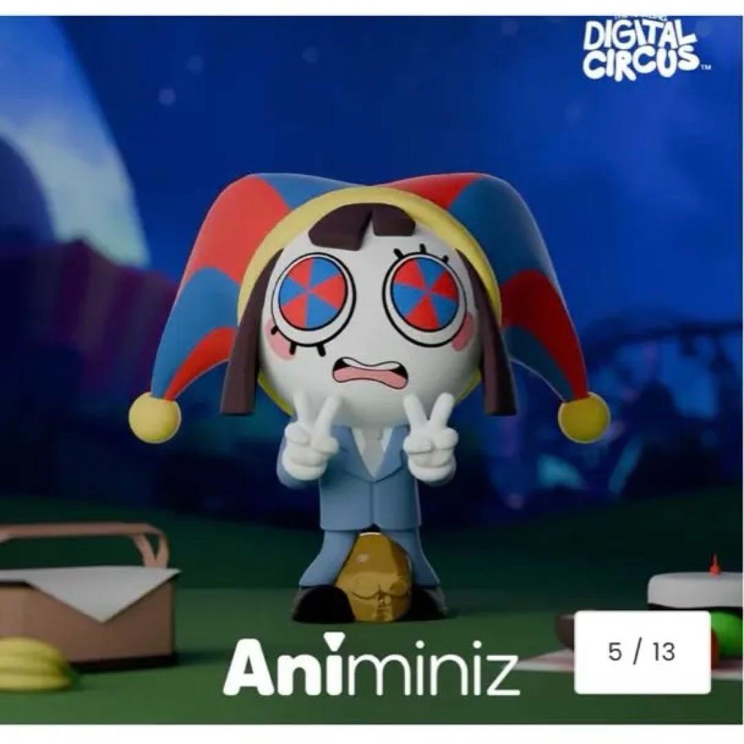 アメイジングデジタルサーカス ブラインドミニフィギュア vol.2