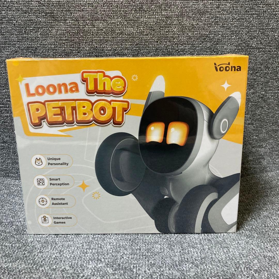 【新品未開封】ペットロボット「ルーナ」