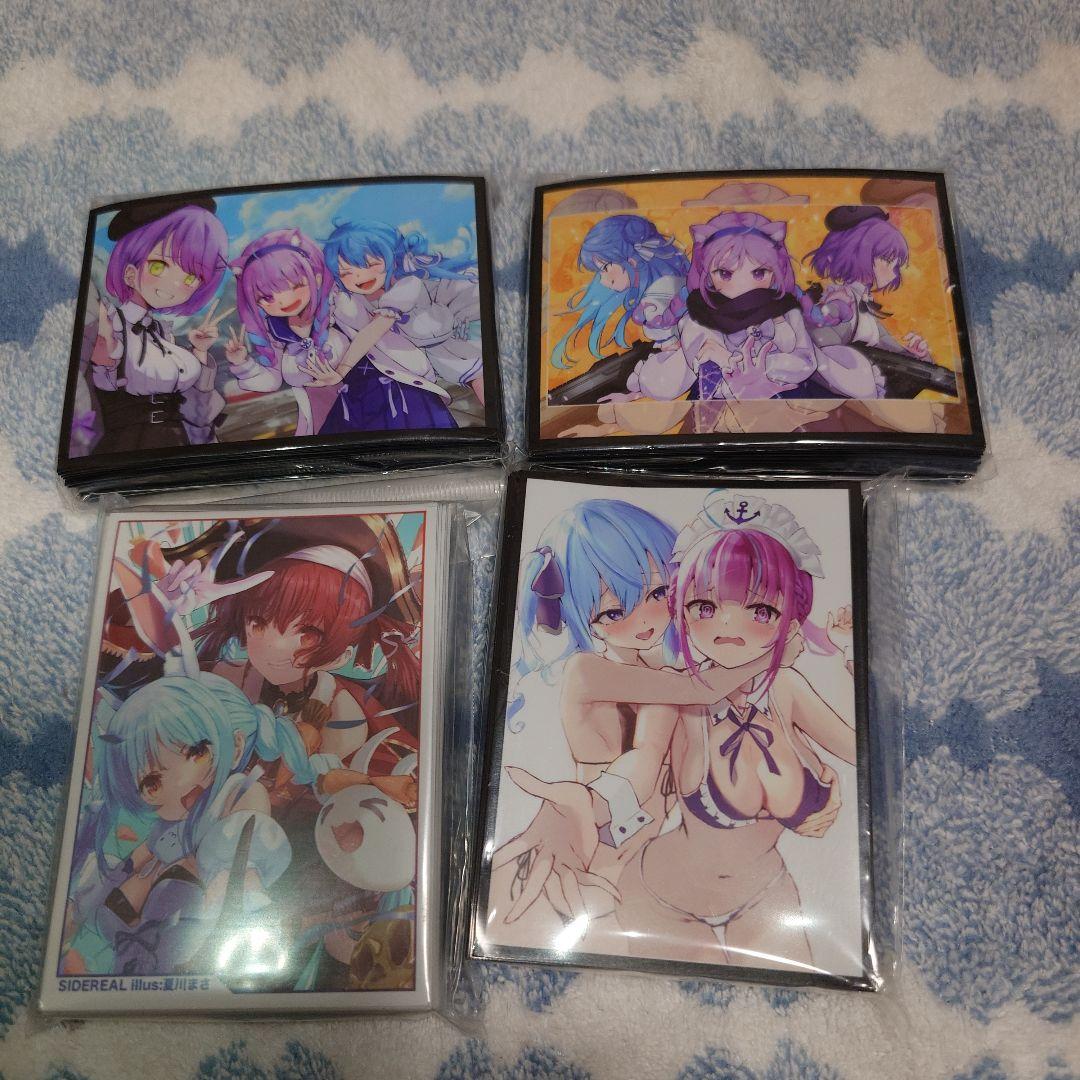 ル*す様 同人サプライ ホロライブ１０個セット（一部元ホロライブ）