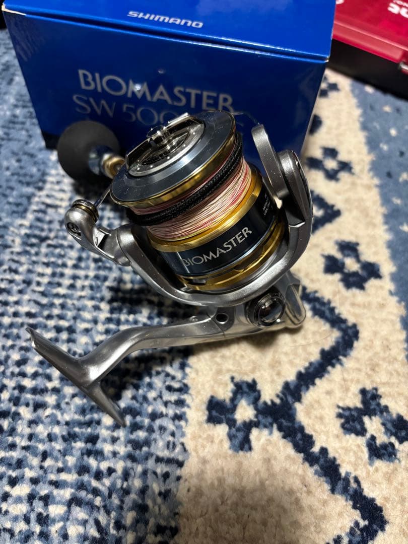 バイオマスターSW5000XG