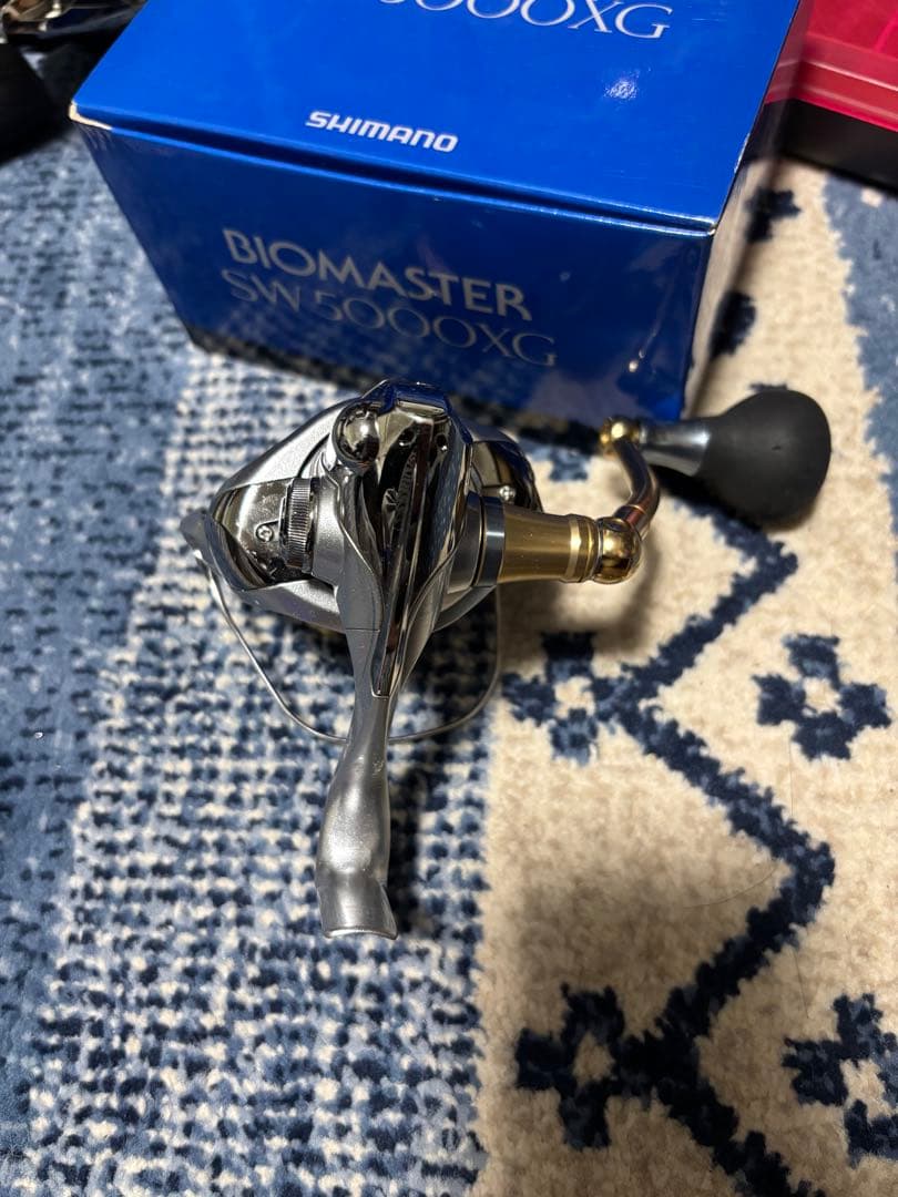 バイオマスターSW5000XG