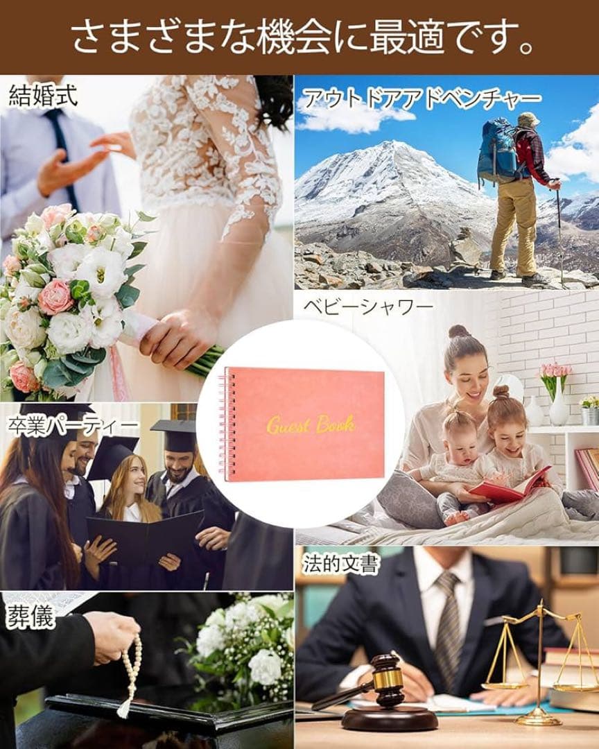 サインペン付き　ゲストブック 芳名帳 サインブック 100ページ ピンク