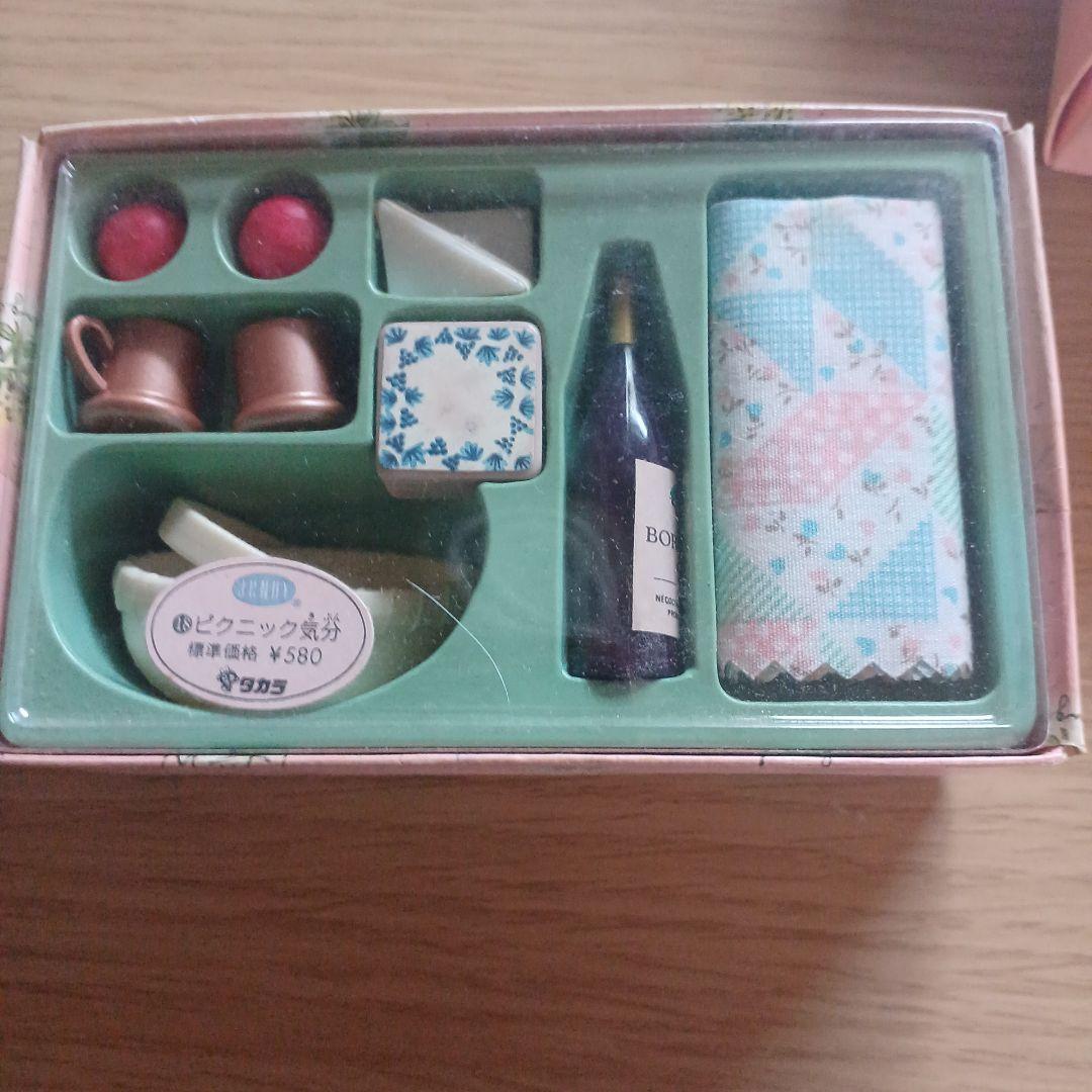 ジェニーリトルライフ　プチグッズセット