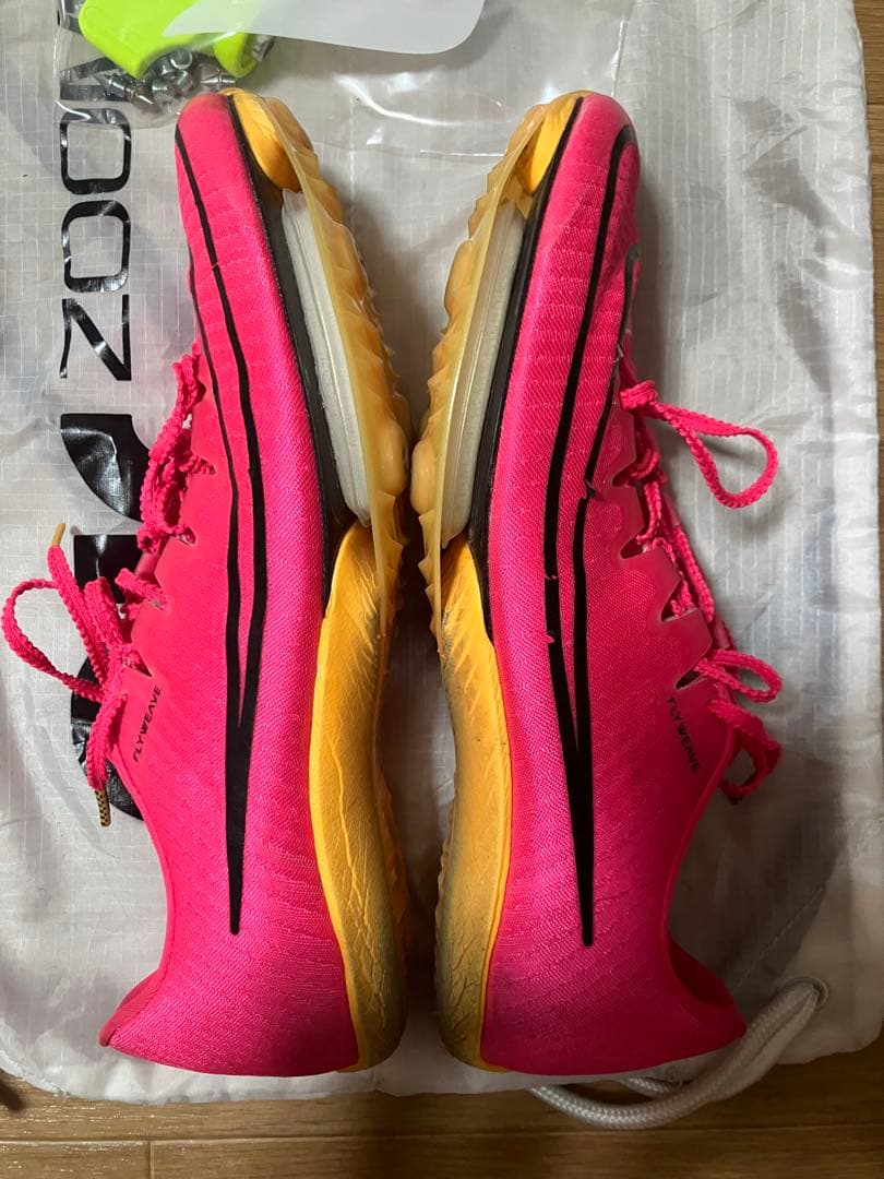 Nike マックスフライ　スパイクシューズ　28cm