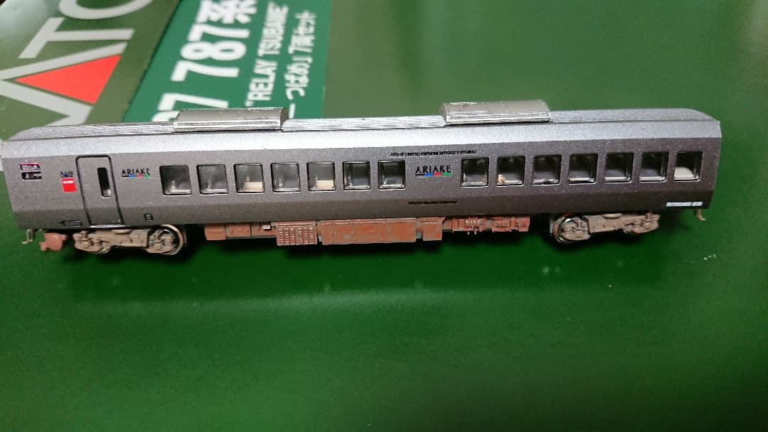 [加工・ジャンク品]KATO 787系 有明編成