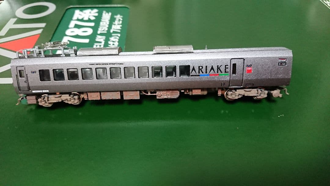 [加工・ジャンク品]KATO 787系 有明編成