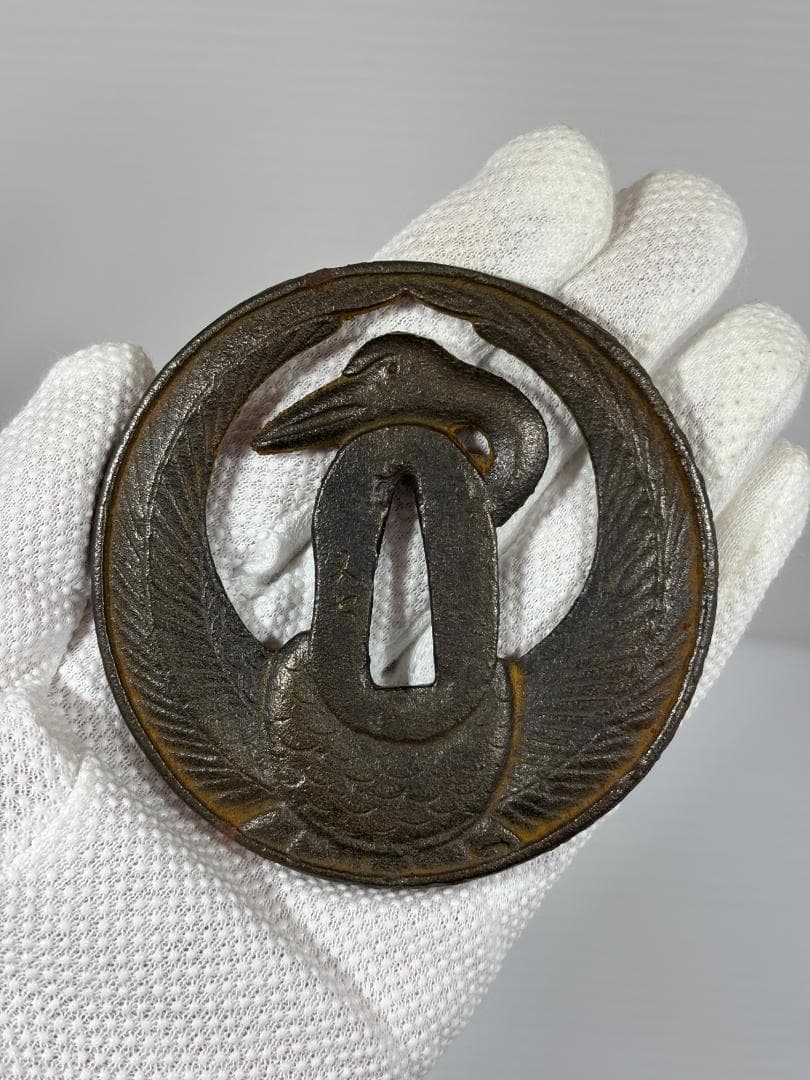 鍔　日本刀　鉄製 　鶴　林又七　江戸　アンティーク