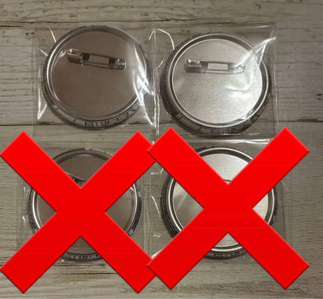 名探偵コナン 缶バッジ 怪盗キッド アプリ限定