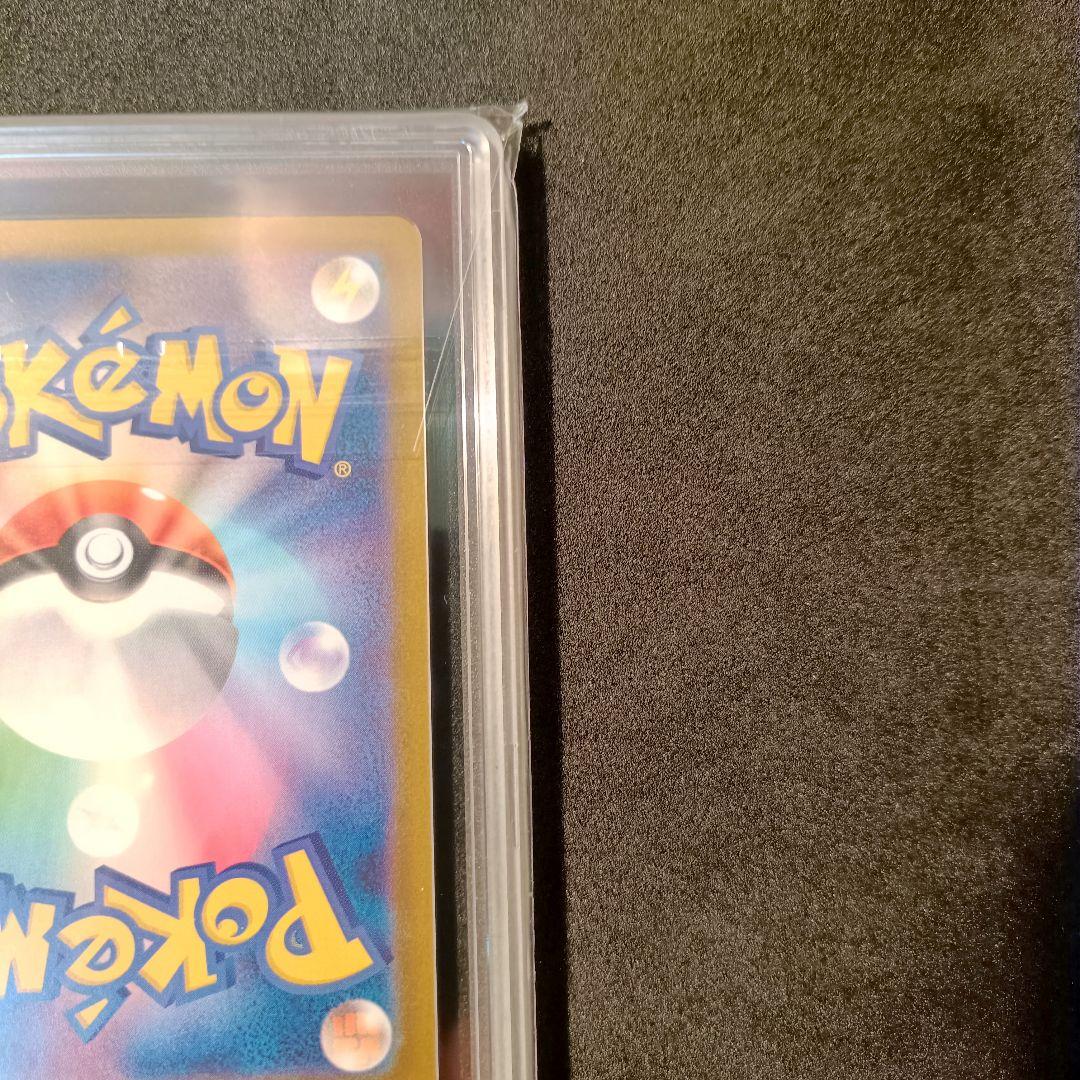 Gemix10 Black マリル AR スタートデッキ100 ポケモンカード