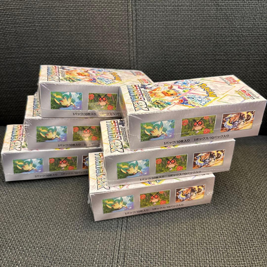【ポケモンカード】テラスタルフェスex シュリンク付き 6BOX