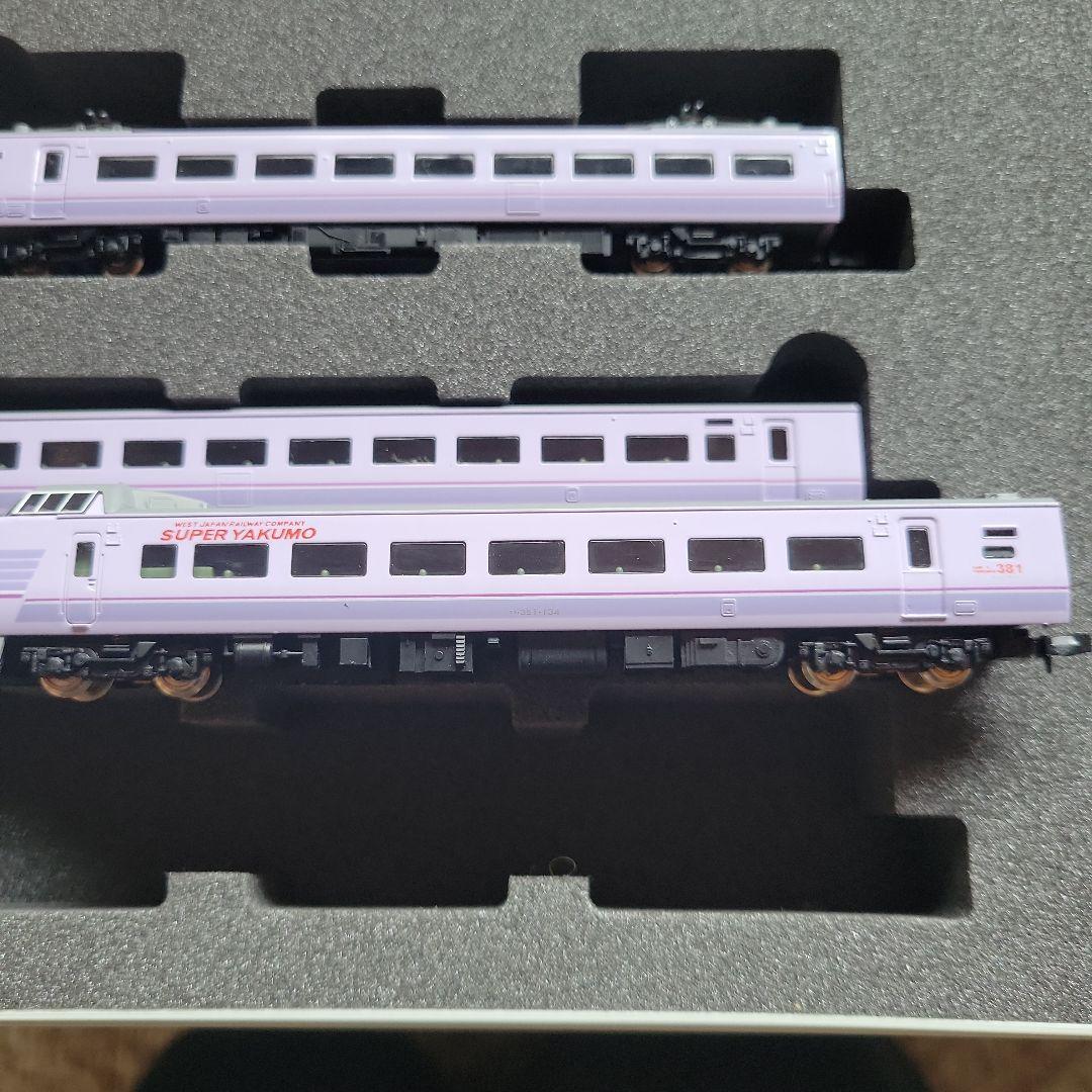 TOMIX JR381系特急電車(スーパーやくも)