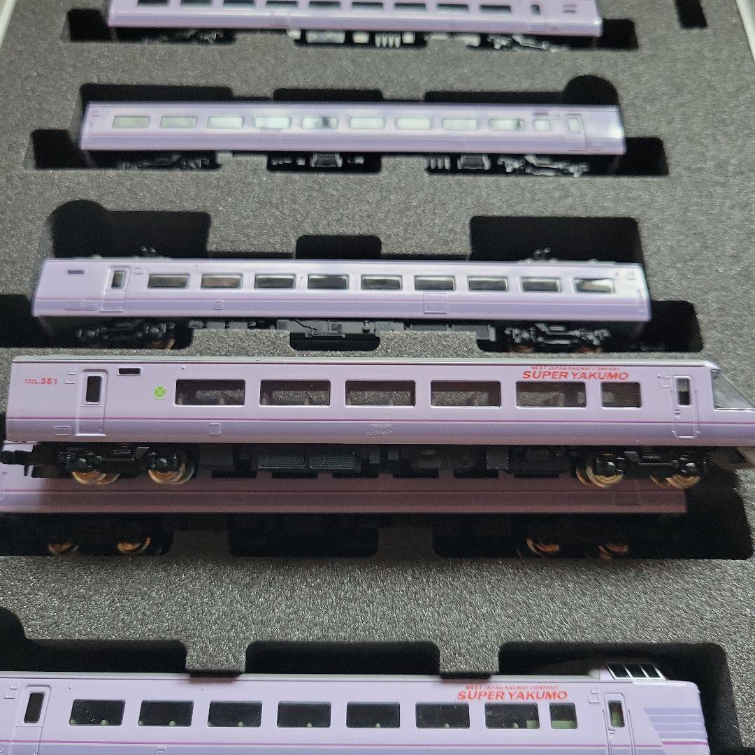 TOMIX JR381系特急電車(スーパーやくも)