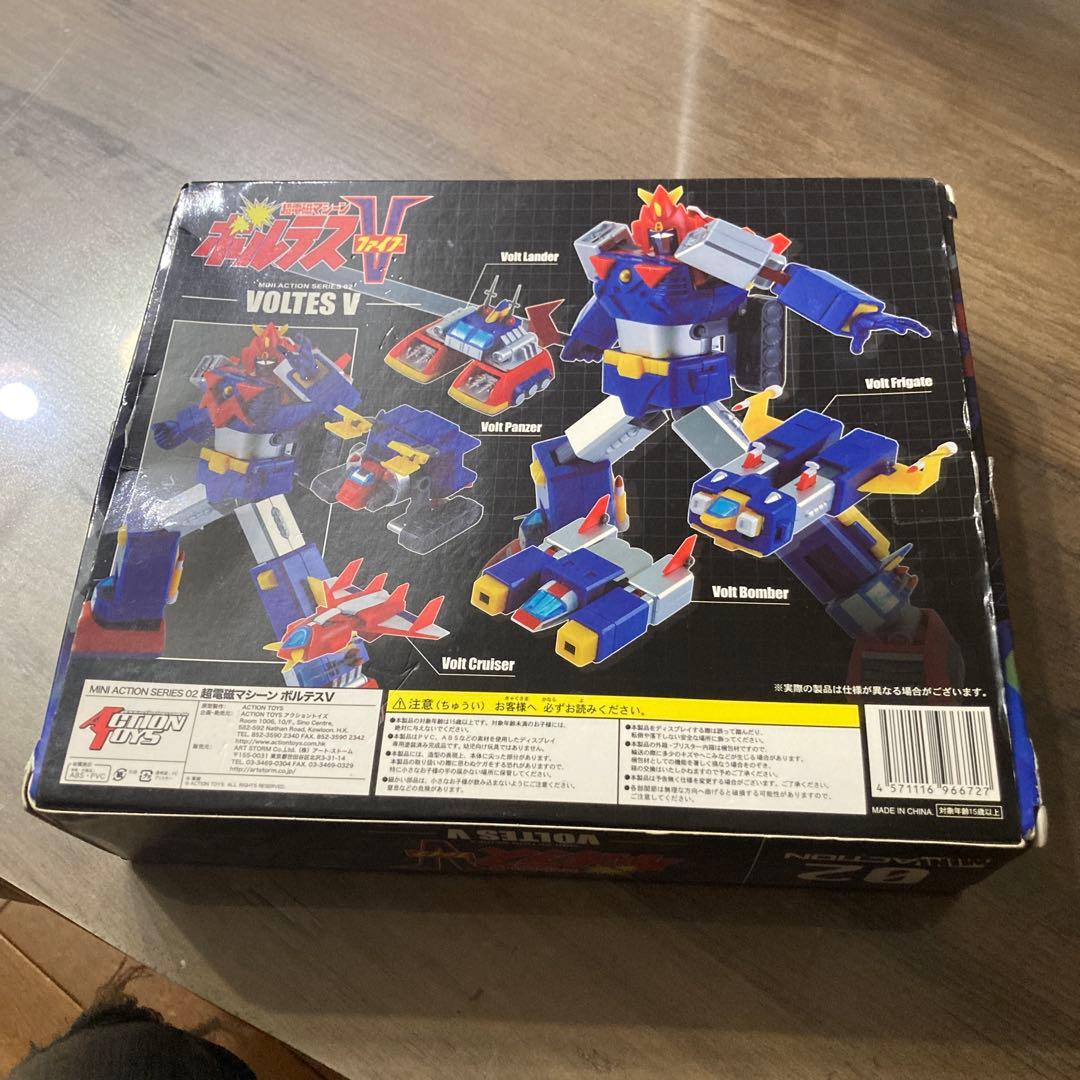 アートストーム　　MINI ACTION. ボルテスV