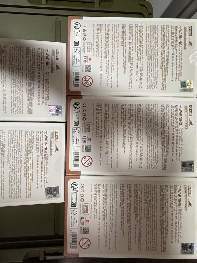 Labubu Wacky Mart Series ぬいぐるみペンダント合計5個