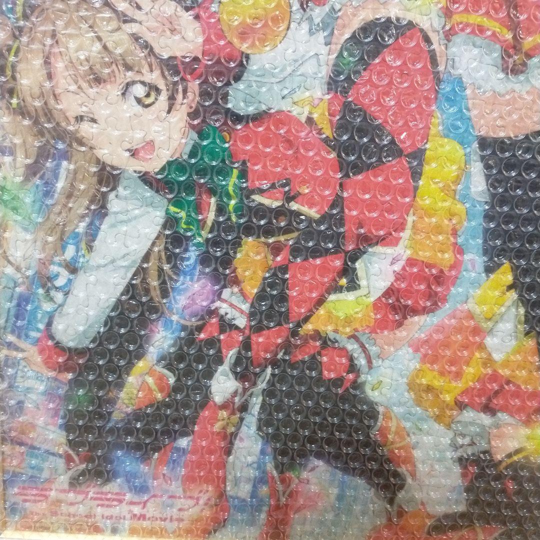 ラブライブ！　ジグソーパズル　完成品　専用額縁入り　横約55cm 縦約80cm