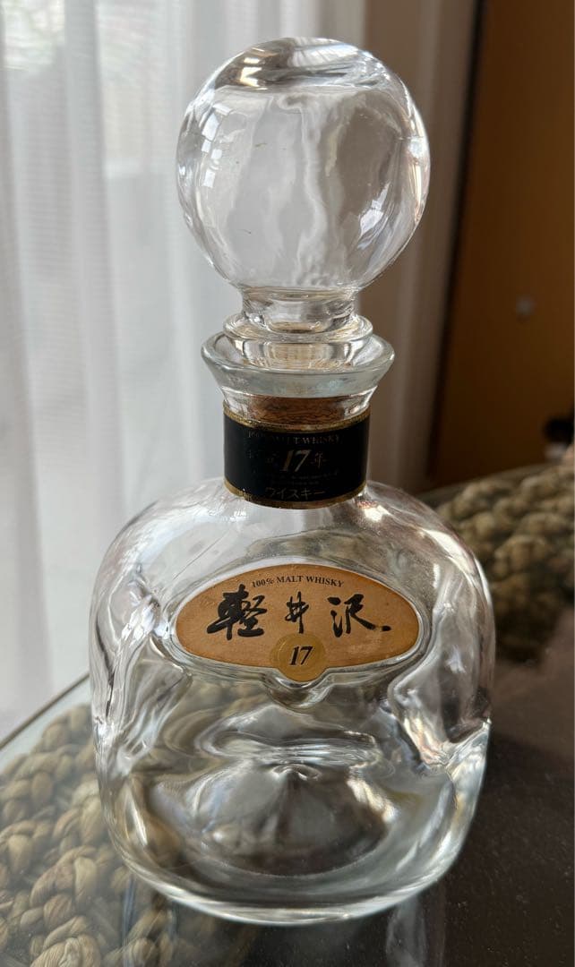 軽井沢17年　ウイスキー　空瓶