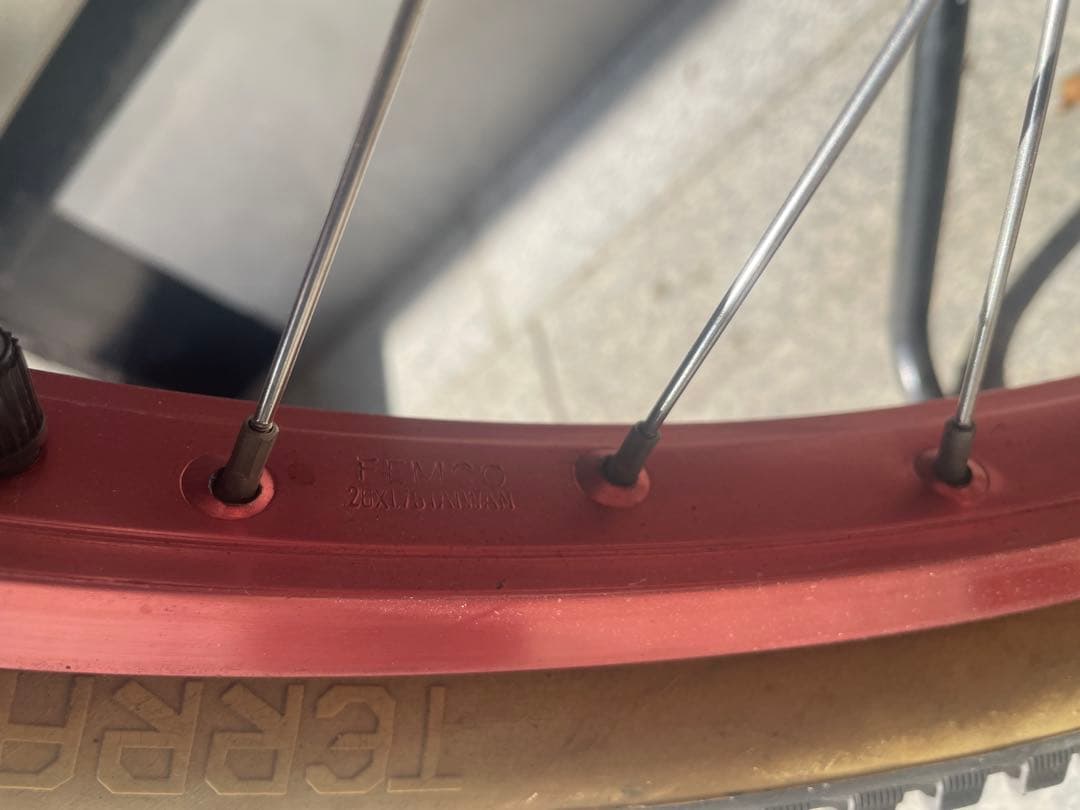 80’s Nashbar \"TERRA XT\" old mtb vintage