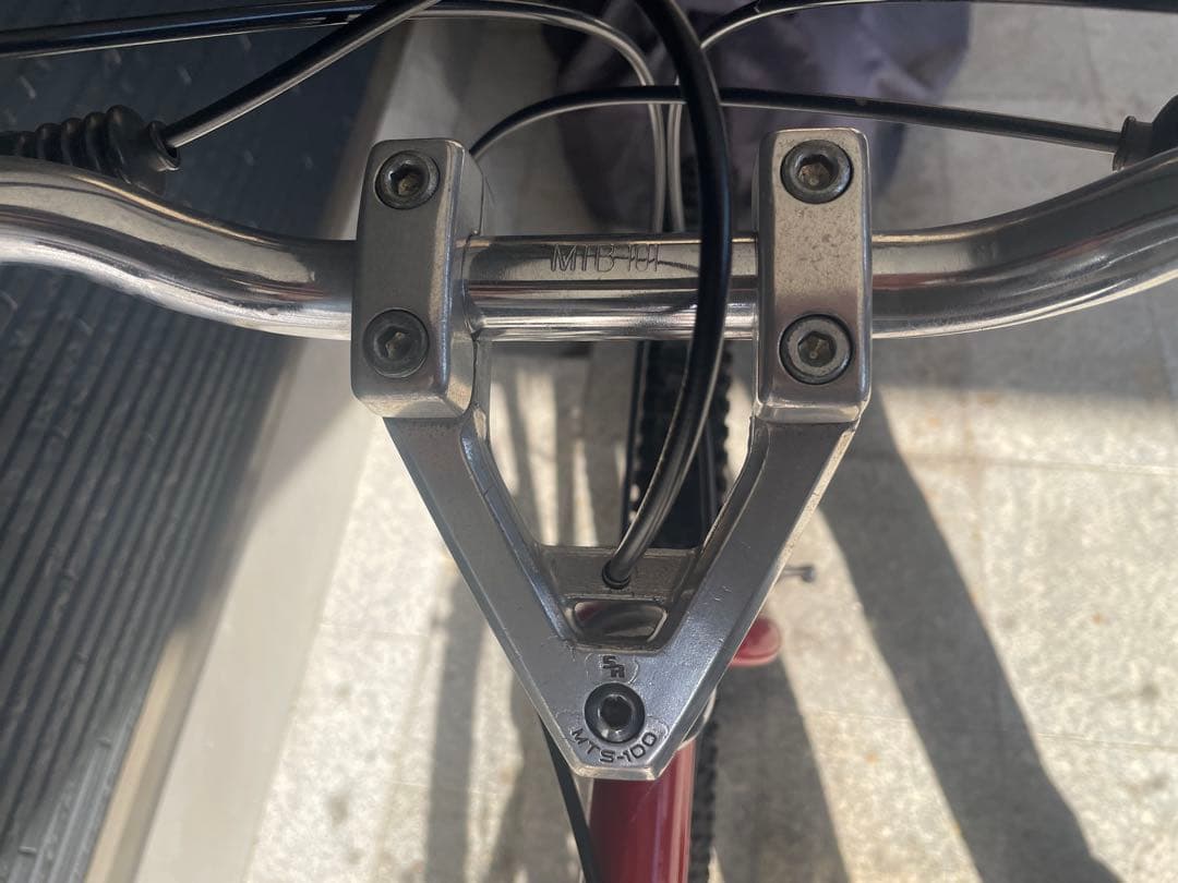 80’s Nashbar \"TERRA XT\" old mtb vintage