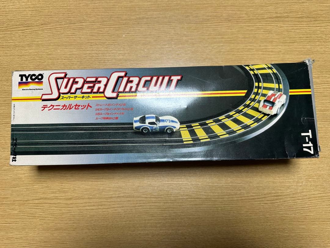 TYCO スーパーサーキット S300 エポック社 まとめ売り