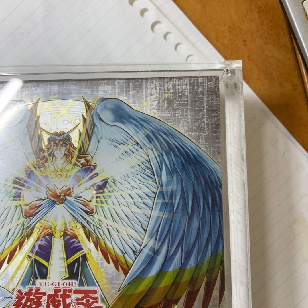 遊戯王絶盤box未開封2種類セット