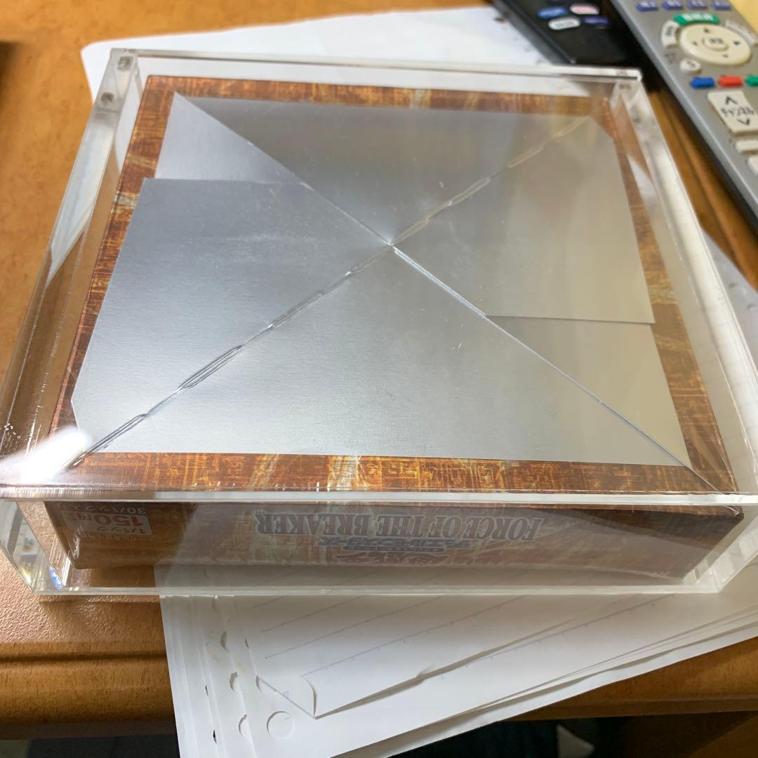 遊戯王絶盤box未開封2種類セット