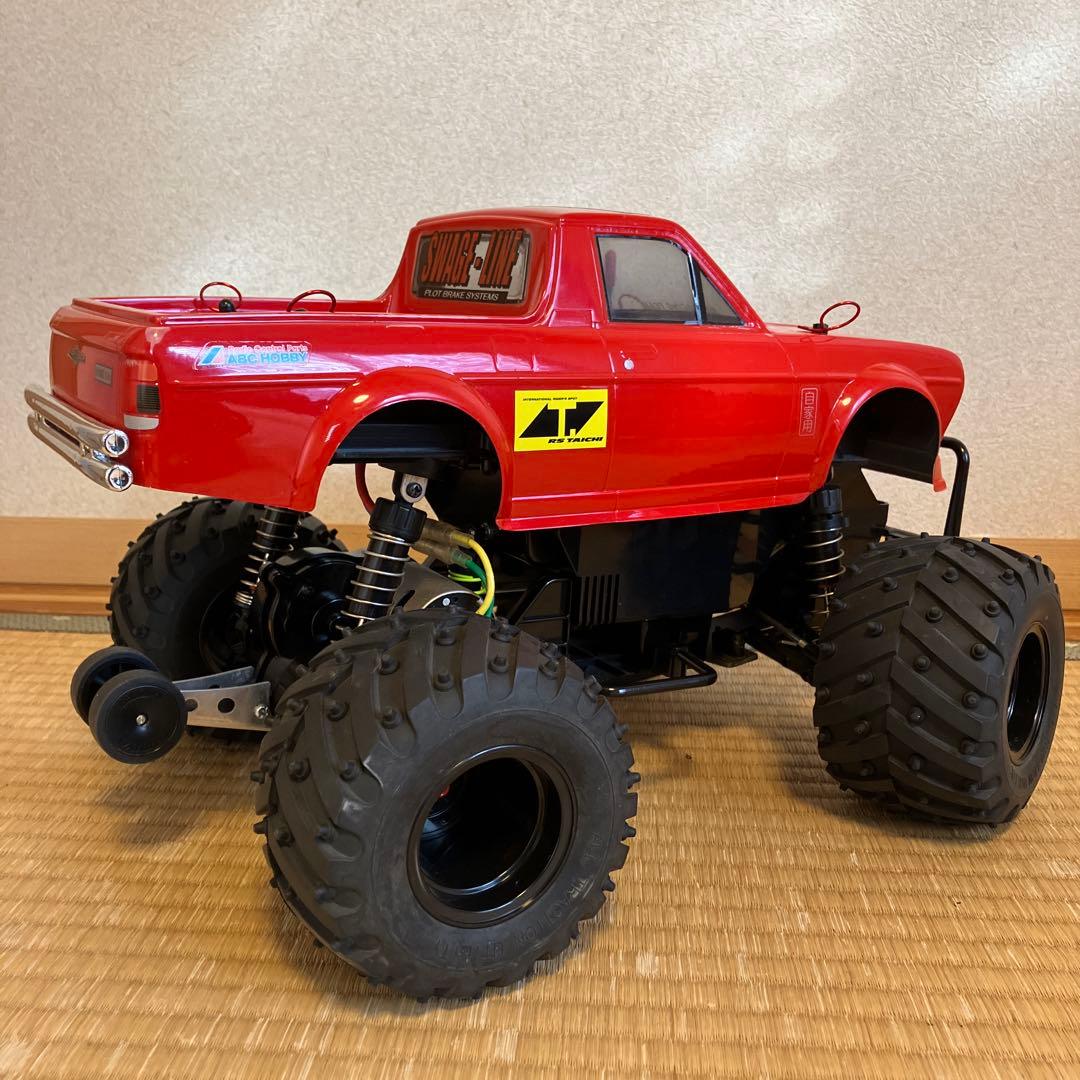 タミヤ　ラジコン　ビッグタイヤ　ランチボックス　パンプキン