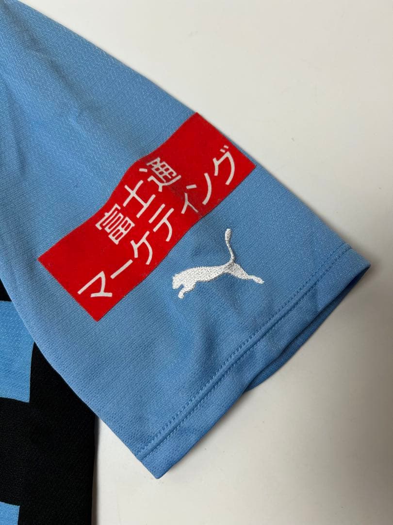 川崎フロンターレ PUMA サッカーシャツ　#20 稲本潤一　150サイズ