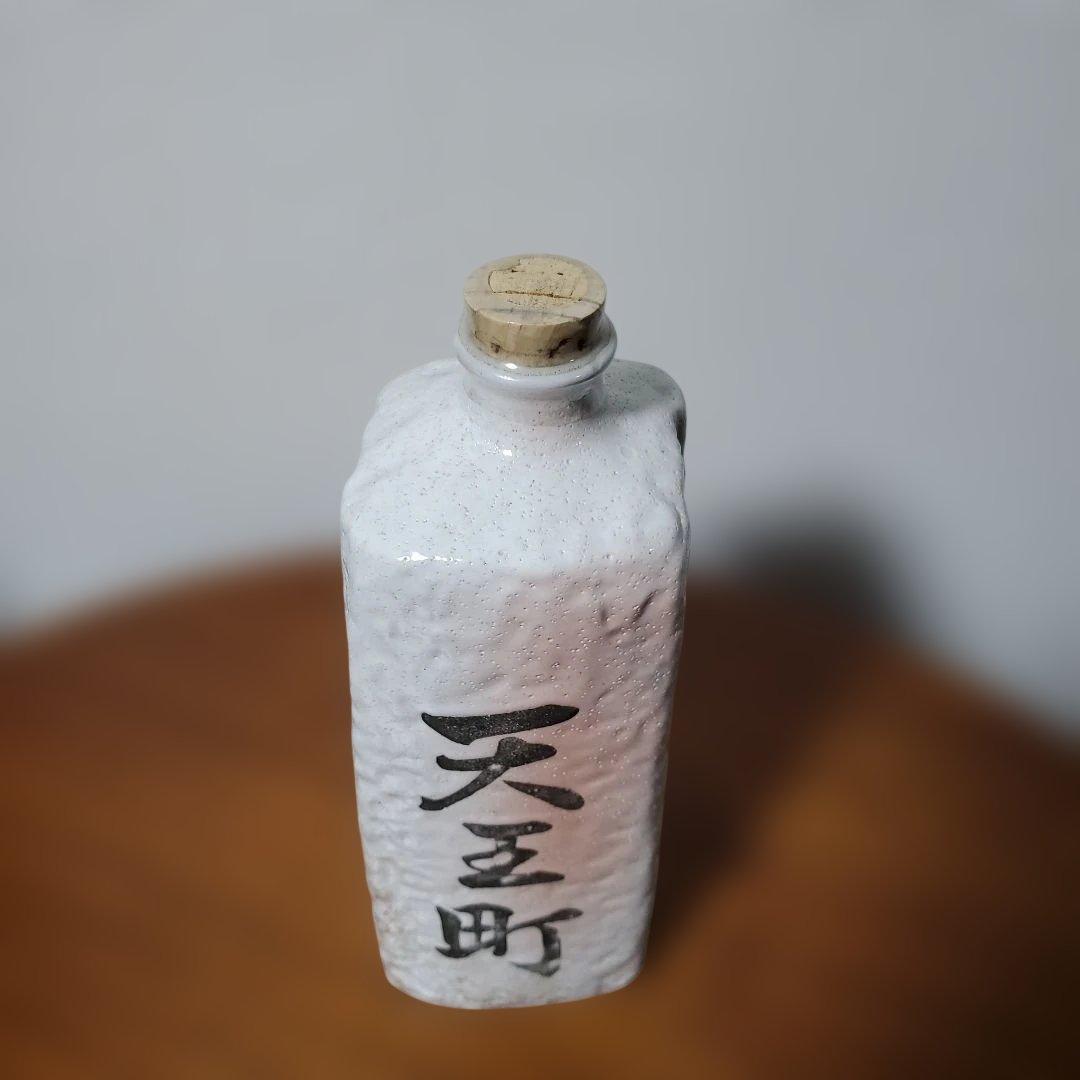新品、未開封　新政　純米吟醸　日本酒　古酒　陶器ボトル　限定ボトル