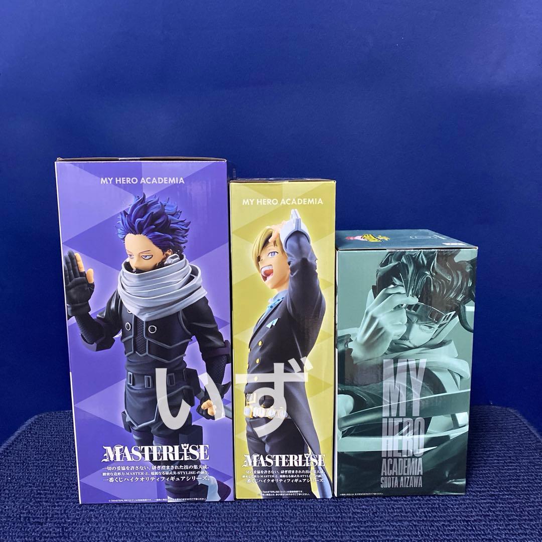 一番くじ 僕のヒーローアカデミア 心操人使 物間寧人 相澤消太 フィギュア