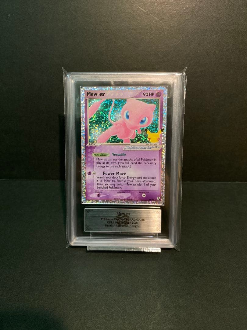 【ARS10+】　ミュウ　マクドナルド　プロモ　2021 ポケモン 英語