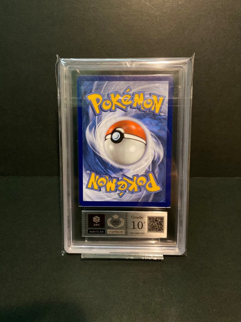 【ARS10+】　ミュウ　マクドナルド　プロモ　2021 ポケモン 英語